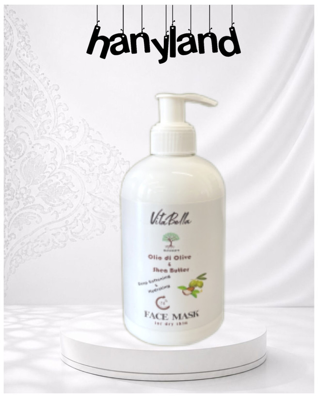 ماسک صورت روغن زیتون و شی باتر ویتابلا 300 میل | تغذیه عمیق، آبرسانی و لطافت ابریشمی پوست | مخصوص پوستهای خشک و کمآب