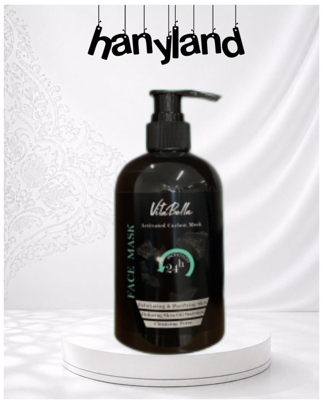 ماسک صورت کربن فعال ویتابلا 300 میل | پاکسازی عمیق منافذ، کنترل چربی و شادابکننده پوست | مخصوص پوستهای چرب و مختلط