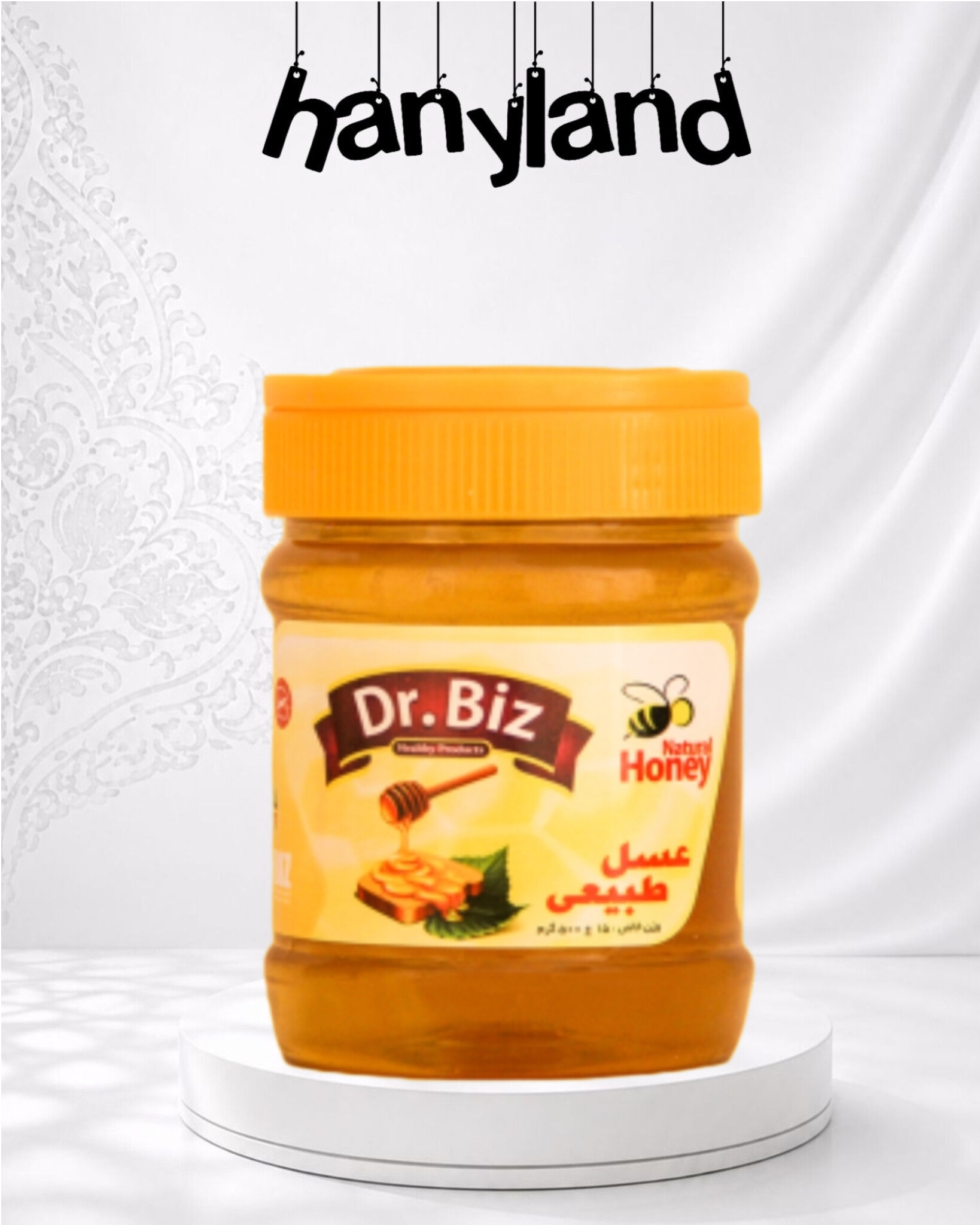 عسل استاندارد بیز ۵۰۰ گرمی | عسل طبیعی و خالص، انرژی‌زا، تقویت‌کننده سیستم ایمنی و سلامت روزانه،انتخاب طلایی برای صبحانه سالم