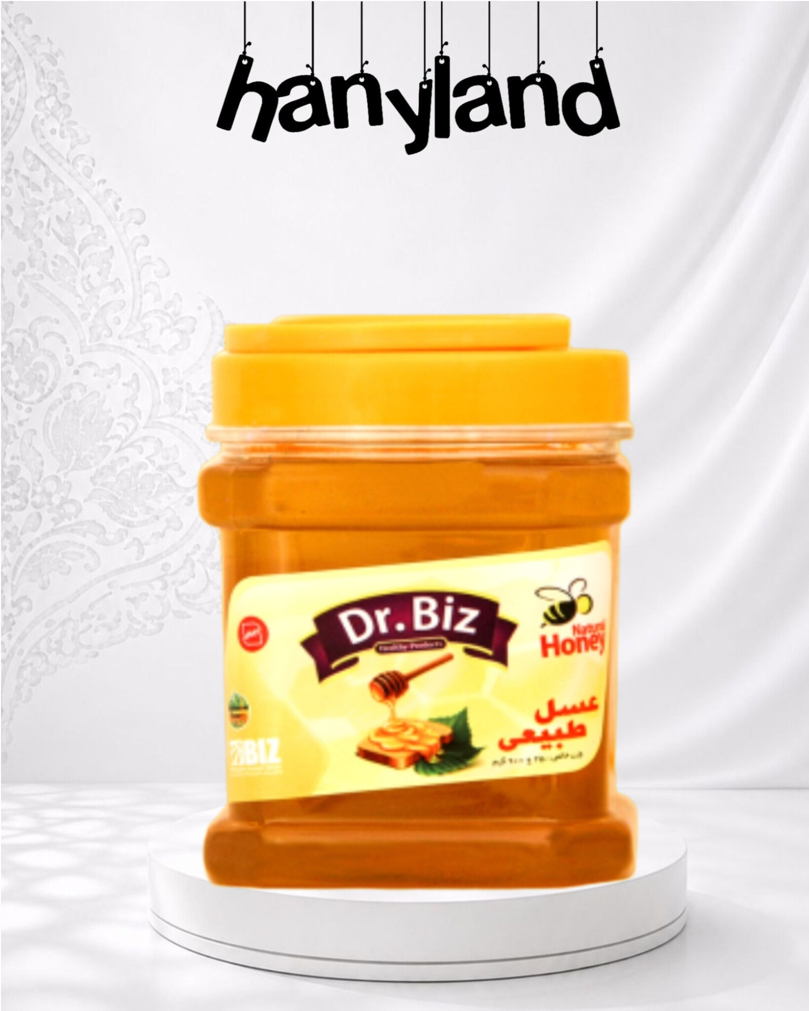 عسل خالص و طبیعی بیز |بسته اقتصادی ۹۰۰ گرمی| شیرینی ناب طبیعت، انرژی ماندگار و کیفیت تضمین‌شده