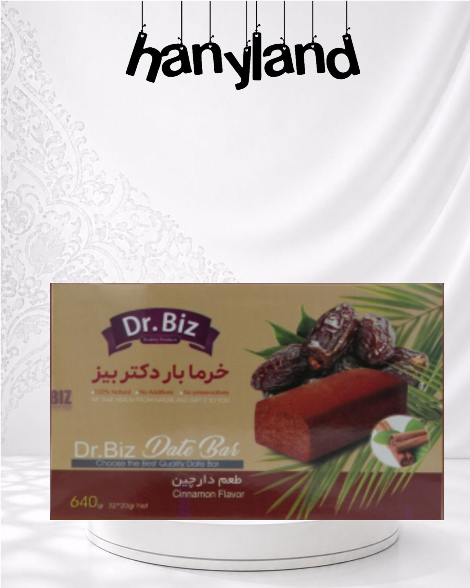 خرما بار دارچینی بیز | میان‌وعده فیتنس با انرژی ماندگار، پروتئین طبیعی و بدون شکر افزوده