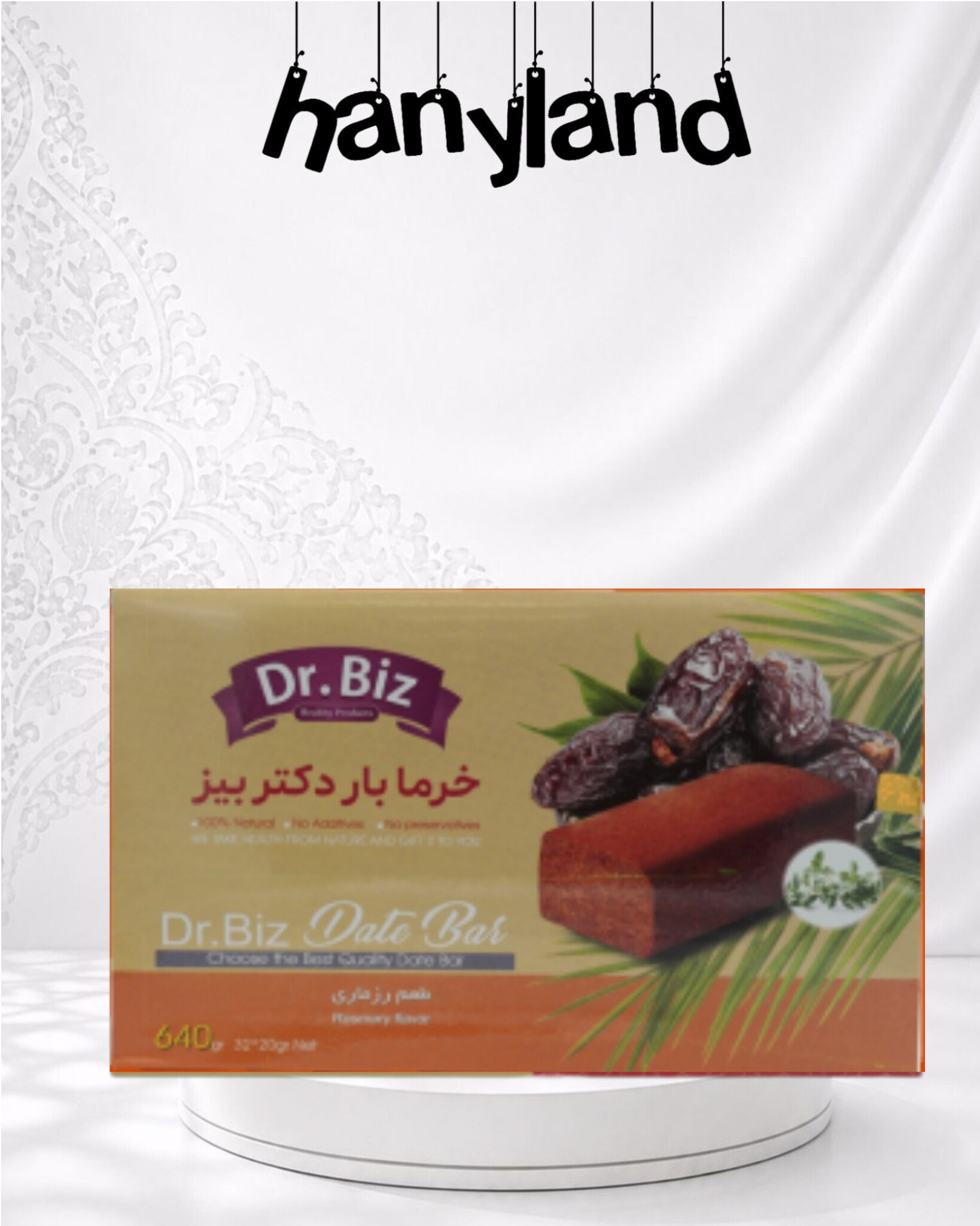 خرما بار انرژی‌زا بیز طعم رزماری | حس انرژی فوری و تمرکز بالا بدون قند مصنوعی