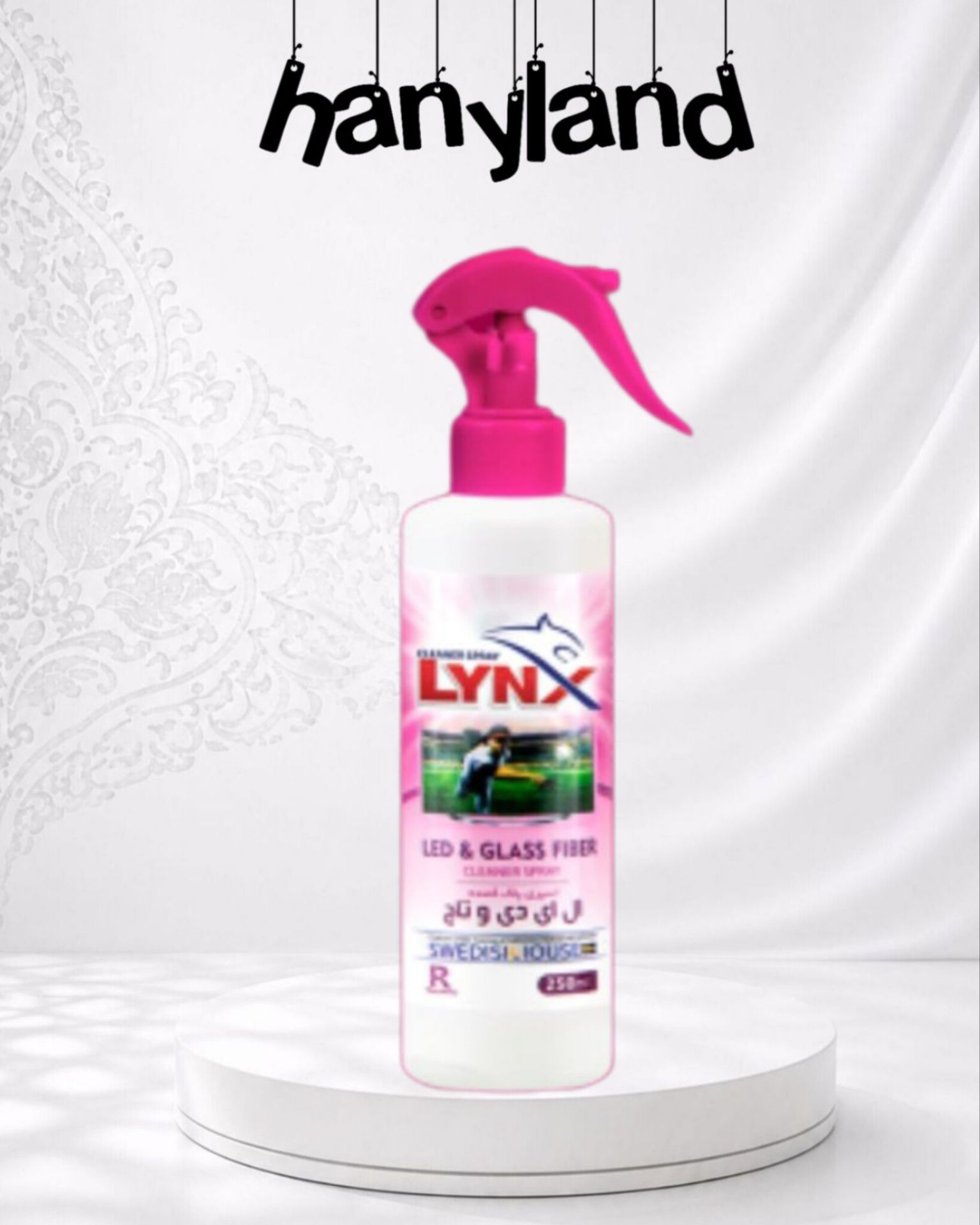 پاک کننده LCD-LED 250ml اسپری حرفه‌ای ضد لک و گرد و غبار صفحه نمایش تلویزیون و مانیتور