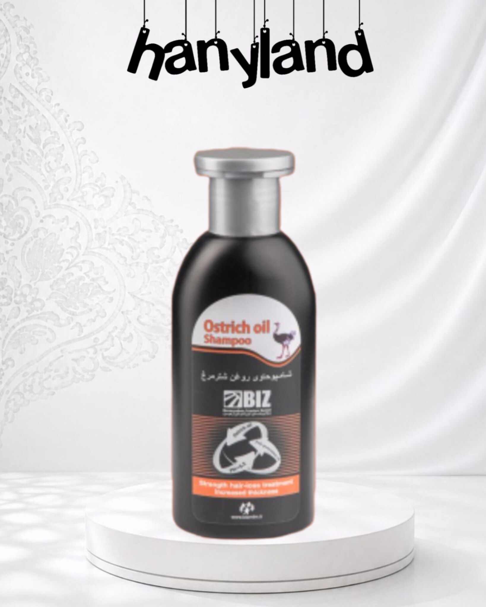 شامپو روغن شترمرغ 300 میل | تقویت‌کننده مو، ضد ریزش و ترمیم‌کننده قوی موهای آسیب‌دیده