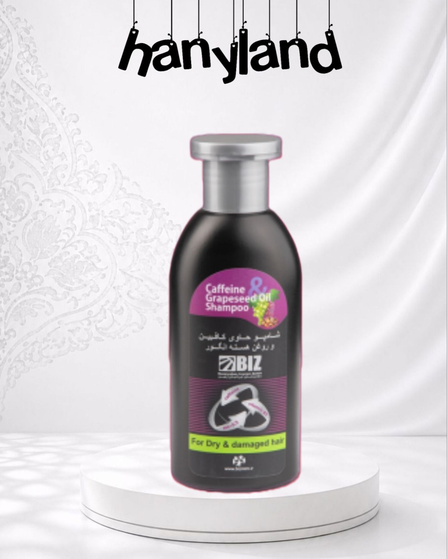 شامپو کافئین و روغن هسته انگور 300 میل تقویت‌کننده مو ضد ریزش و افزایش رشد مو