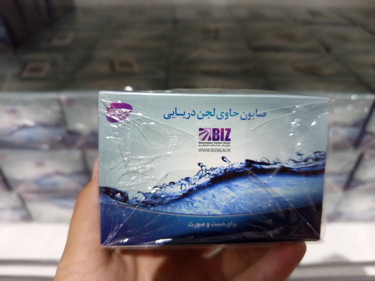 پک ۳ عددی صابون دریایی بیز حاوی جلبک و نمک دریایی ارومیه | کمک به کاهش اگزما و تیرگی پوست