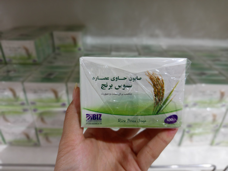 پک 3 عددی صابون دست و صورت سبوس برنج بیز Biz | روشن کننده پوست و کمک به کاهش تیرگی و خشکی