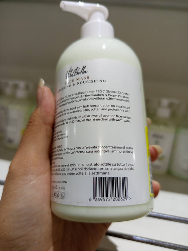 ماسک صورت روغن زیتون و شی باتر ویتابلا 300 میل | تغذیه عمیق، آبرسانی و لطافت ابریشمی پوست | مخصوص پوستهای خشک و کمآب