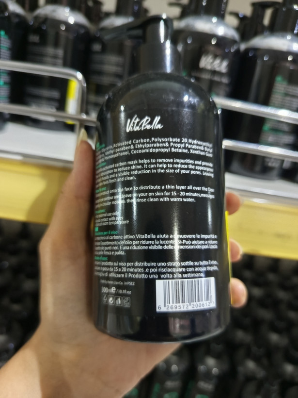 ماسک صورت کربن فعال ویتابلا 300 میل | پاکسازی عمیق منافذ، کنترل چربی و شادابکننده پوست | مخصوص پوستهای چرب و مختلط