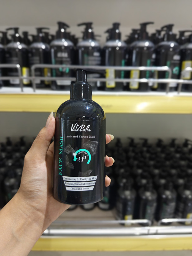 ماسک صورت کربن فعال ویتابلا 300 میل | پاکسازی عمیق منافذ، کنترل چربی و شادابکننده پوست | مخصوص پوستهای چرب و مختلط